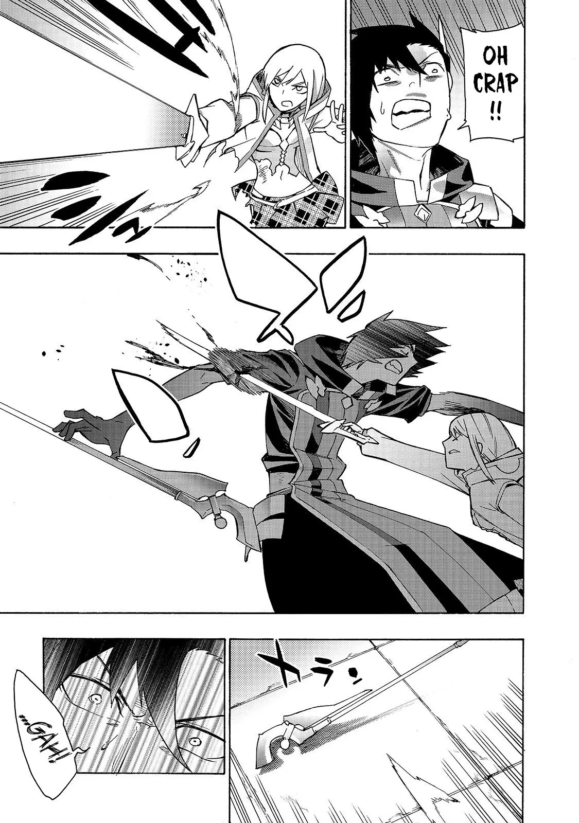 Kuro no Shoukanshi - 47 page 9