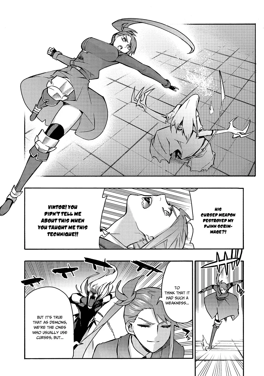 Kuro no Shoukanshi - 79 page 7
