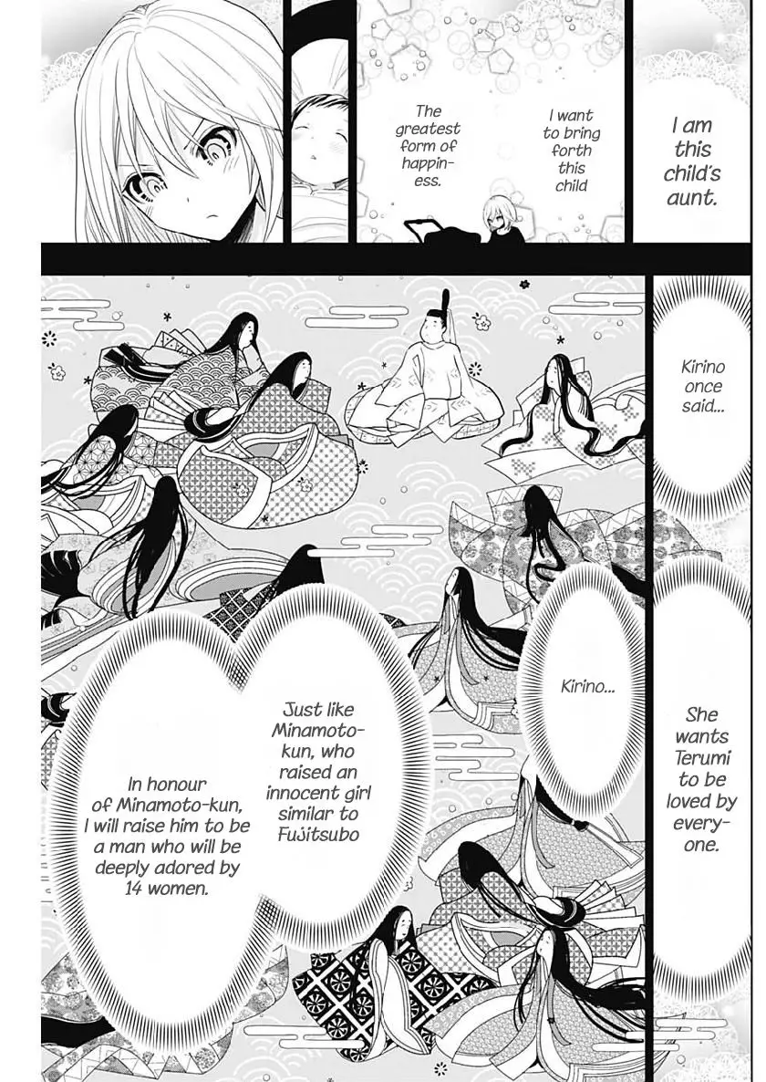 Minamoto-kun Monogatari - 357 page 5