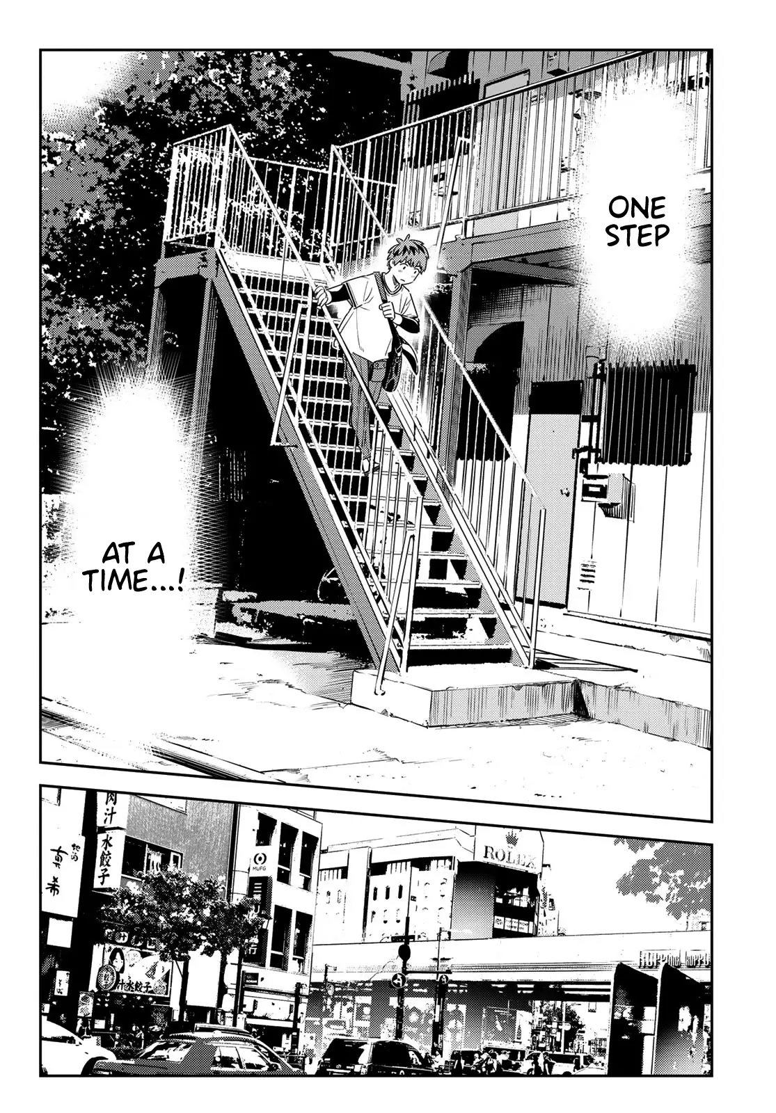 Kanojo, Okarishimasu - 113 page 13