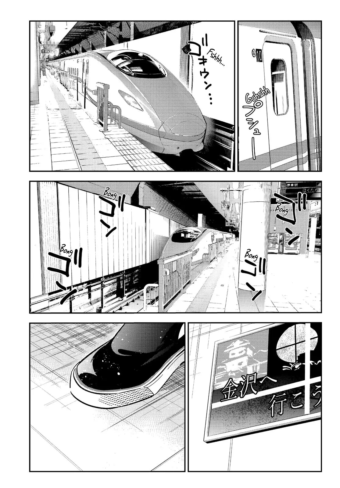 Kanojo, Okarishimasu - 132 page 17