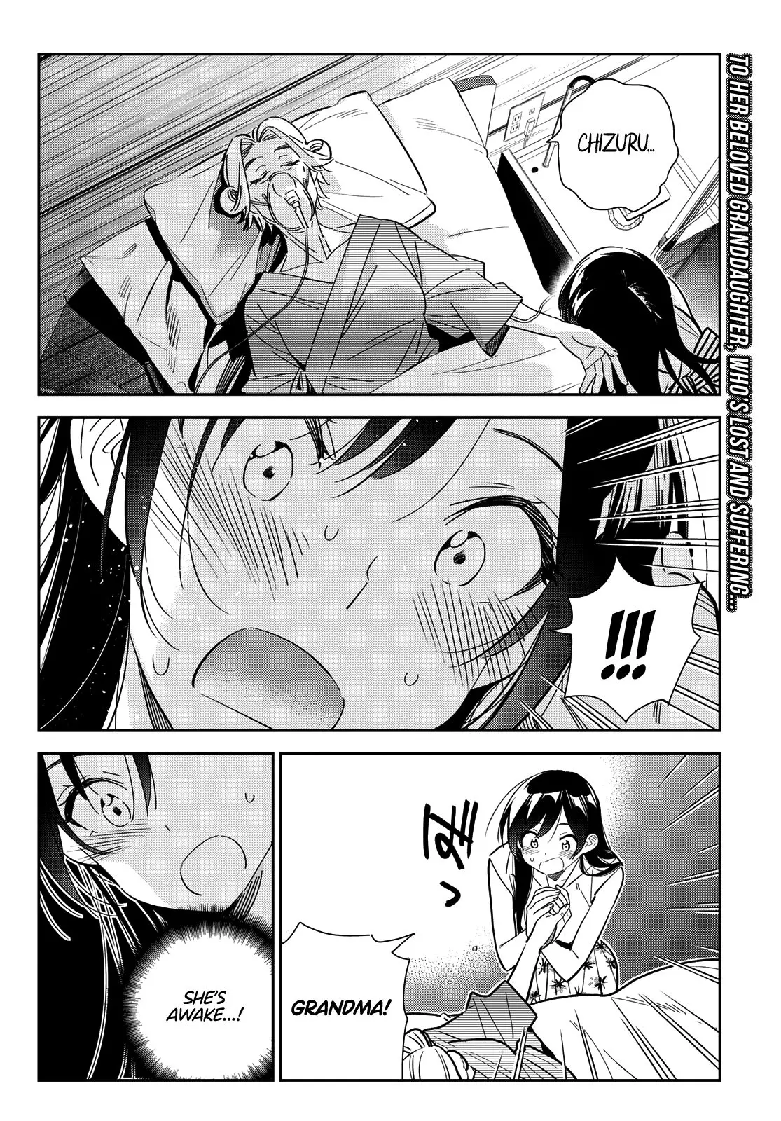 Kanojo, Okarishimasu - 151 page 3