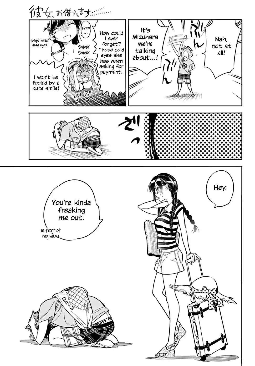 Kanojo, Okarishimasu - 16 page 9