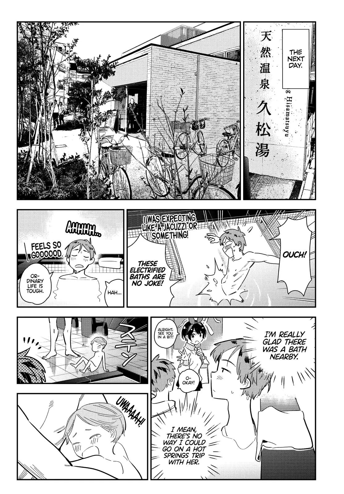 Kanojo, Okarishimasu - 169 page 11