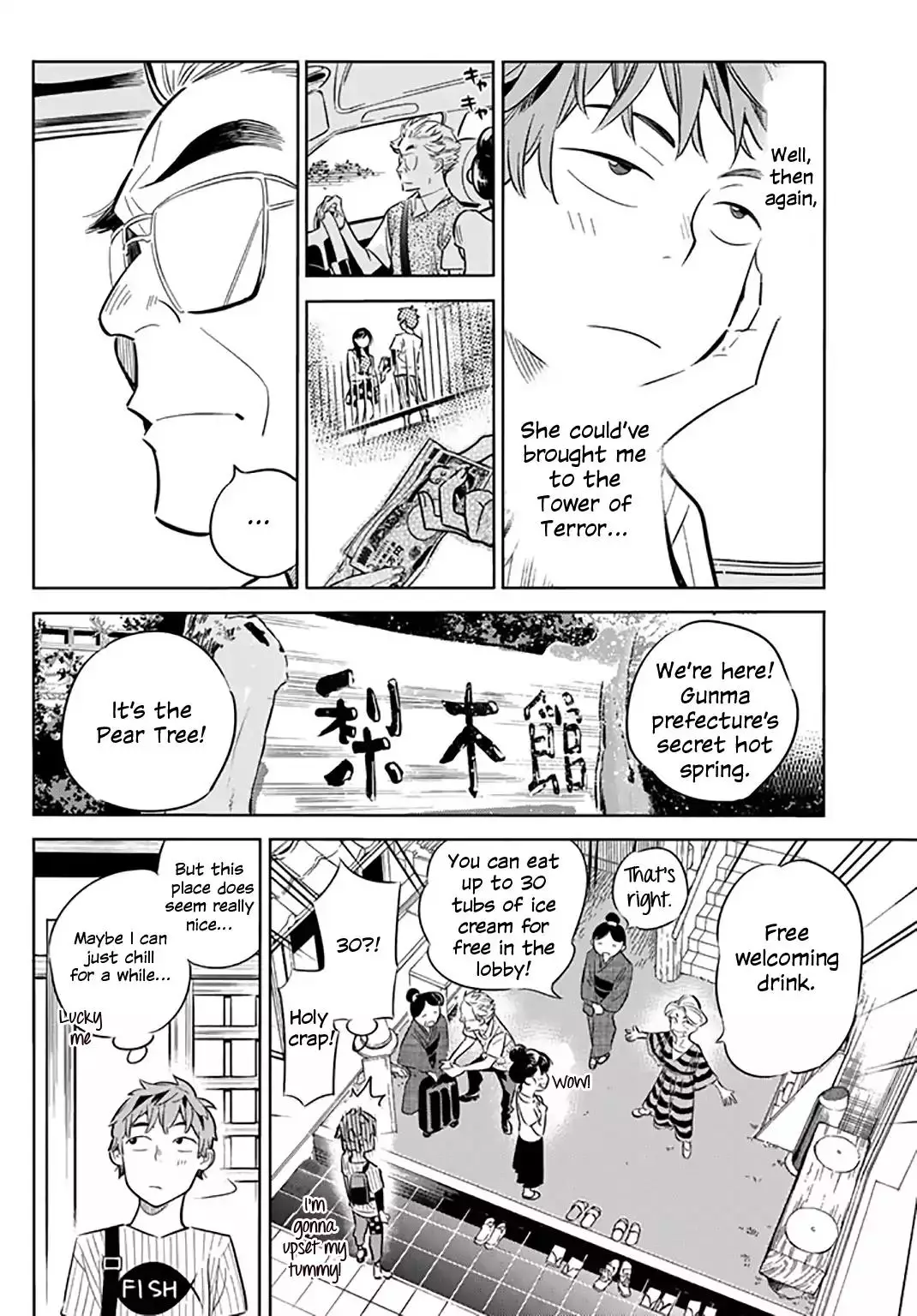 Kanojo, Okarishimasu - 17 page 12