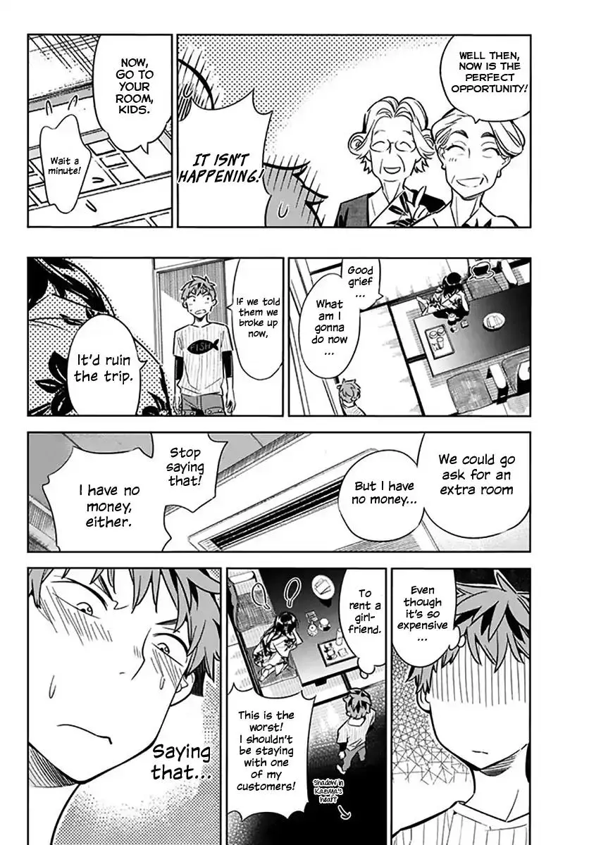 Kanojo, Okarishimasu - 18 page 6