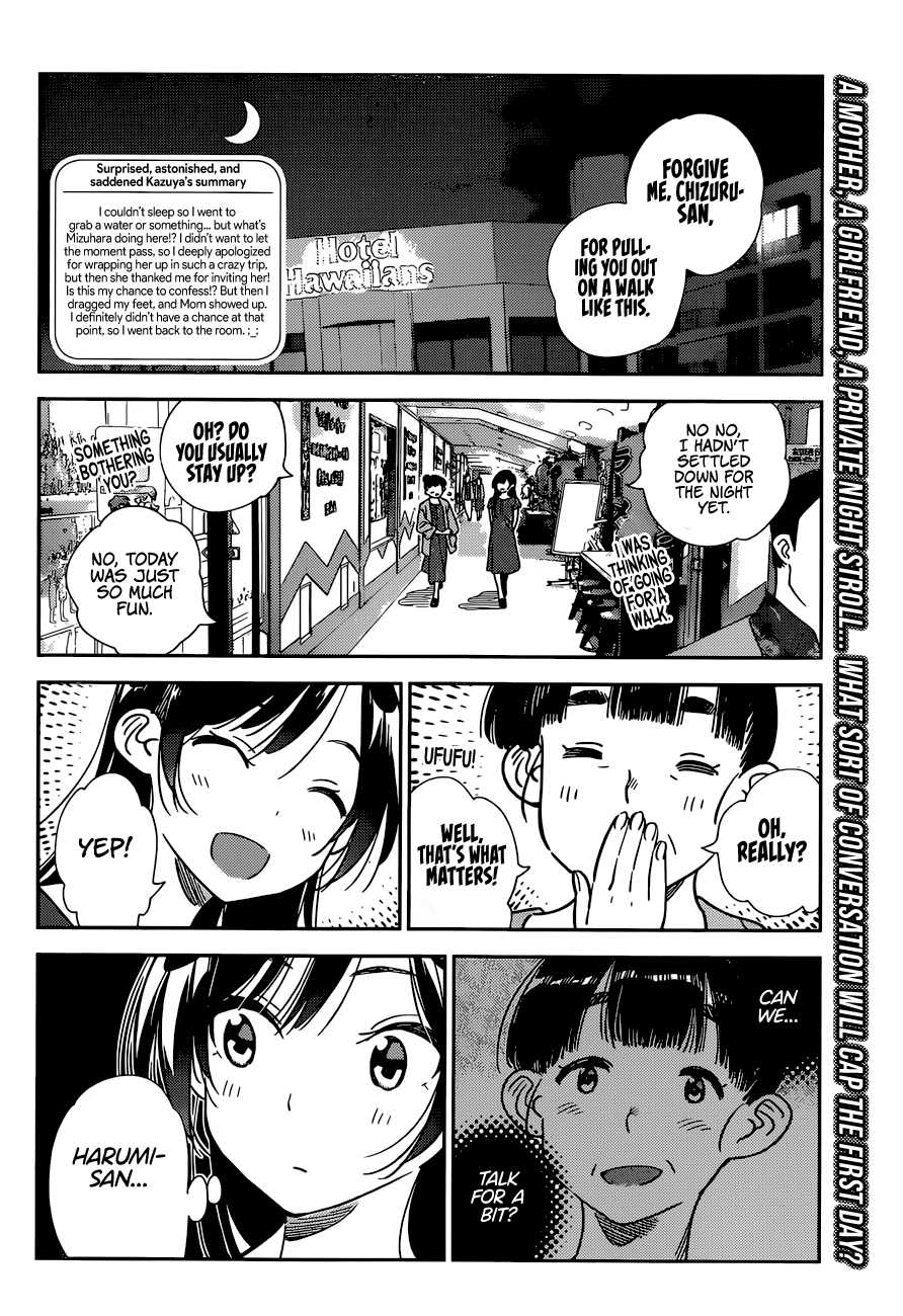 Kanojo, Okarishimasu - 206 page 3
