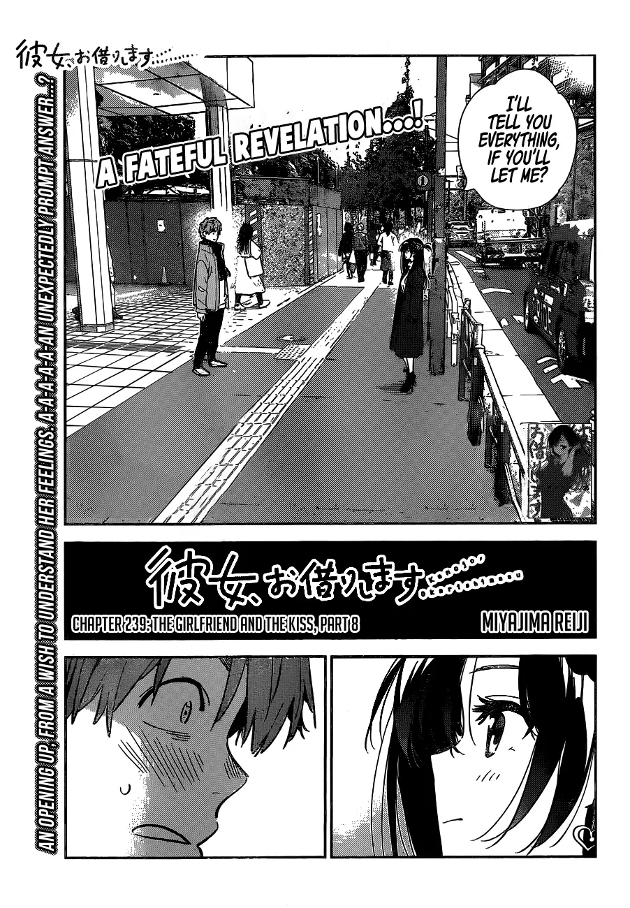 Kanojo, Okarishimasu - 239 page 2-51cd39d6