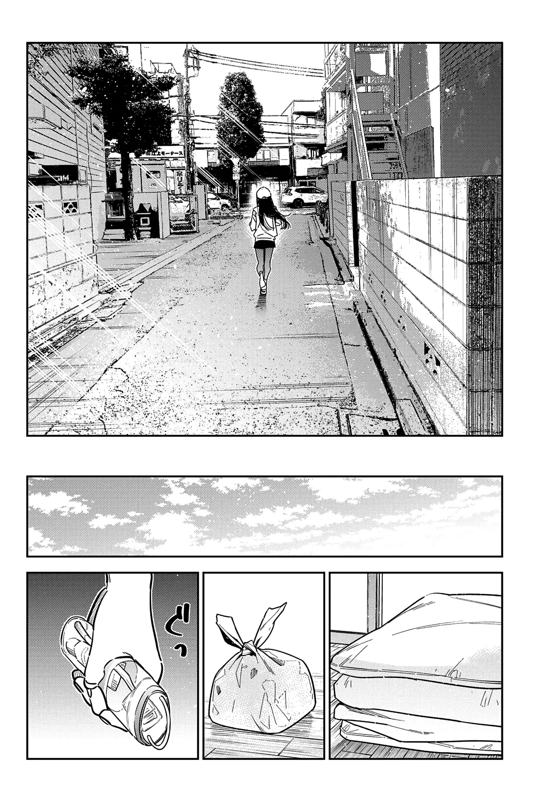 Kanojo, Okarishimasu - 262 page 4-5d18c451