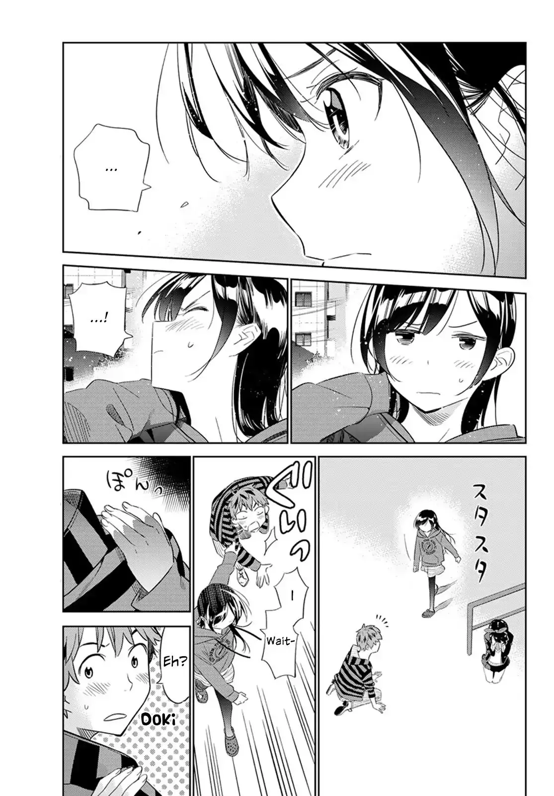 Kanojo, Okarishimasu - 27 page 15