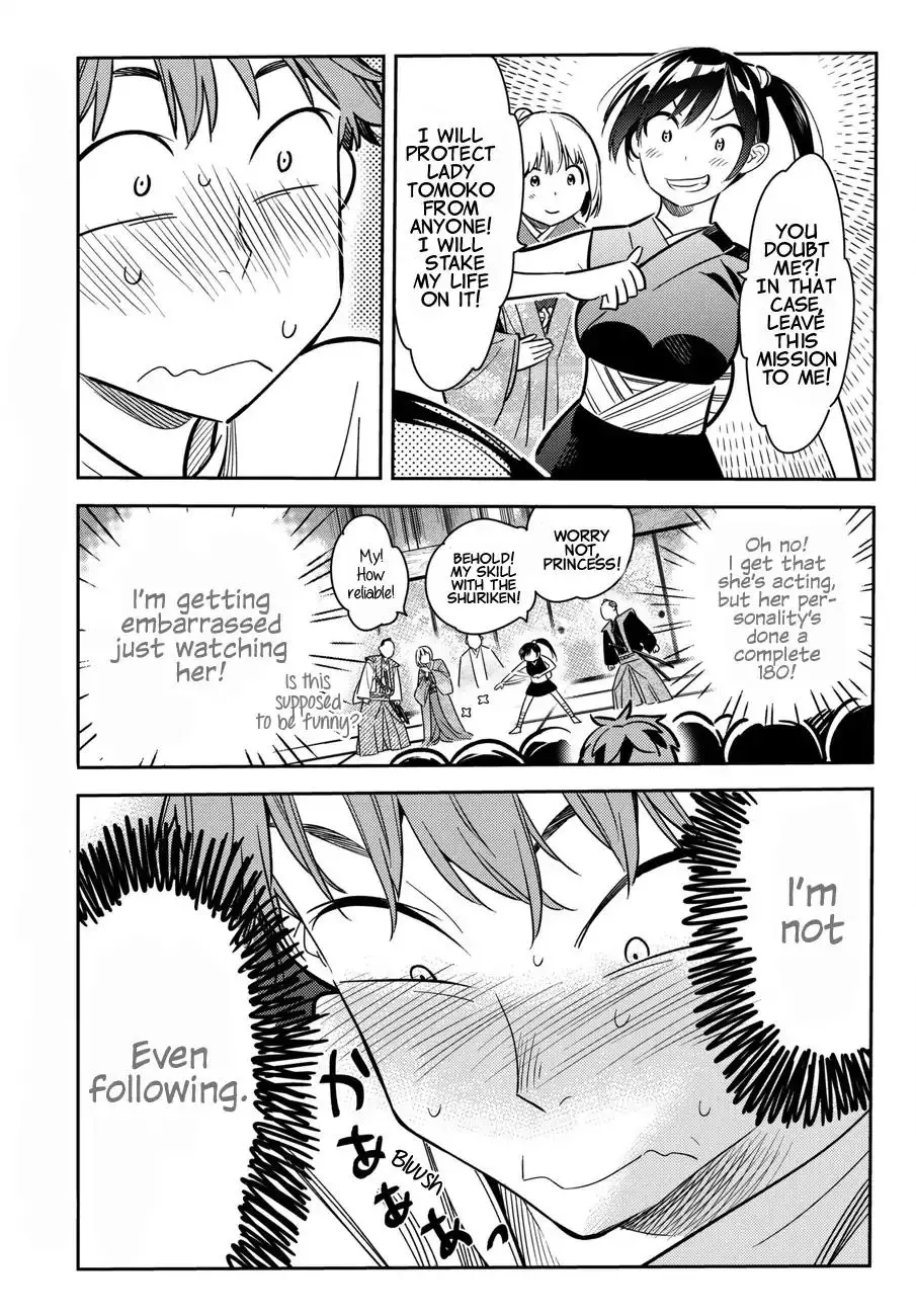 Kanojo, Okarishimasu - 51 page 7