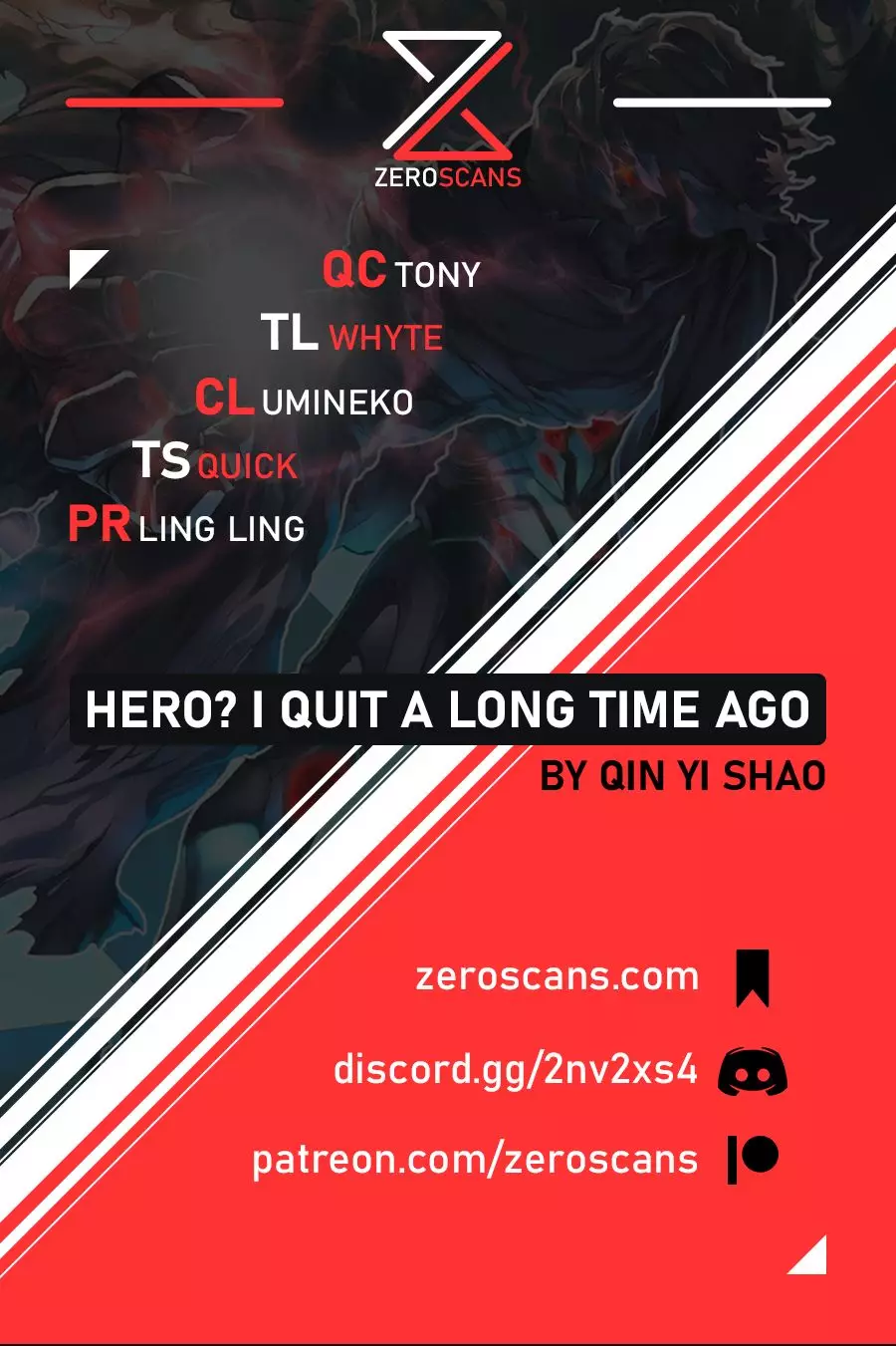 Hero? I Quit A Long Time Ago - 207 page 1