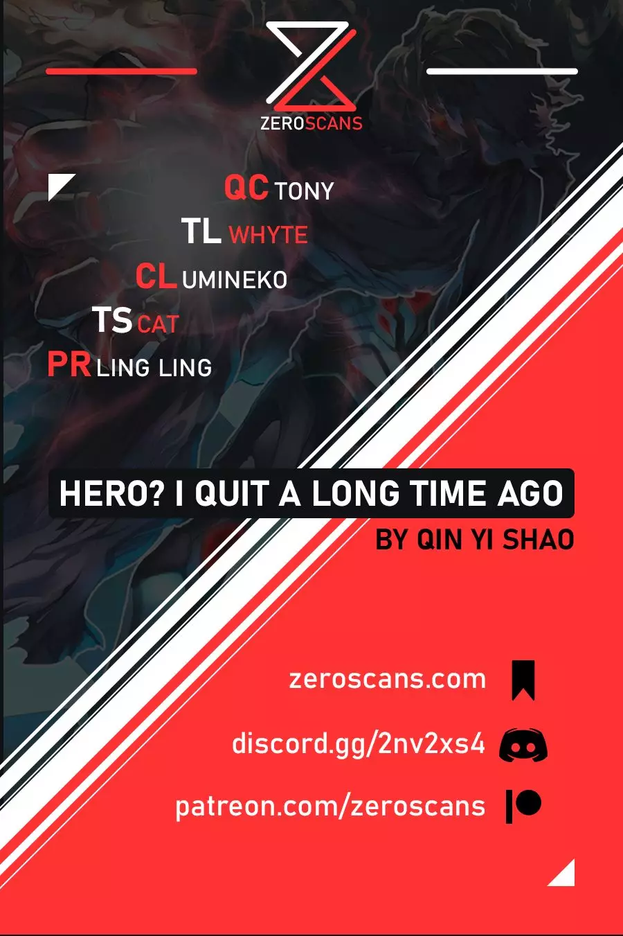 Hero? I Quit A Long Time Ago - 219 page 1