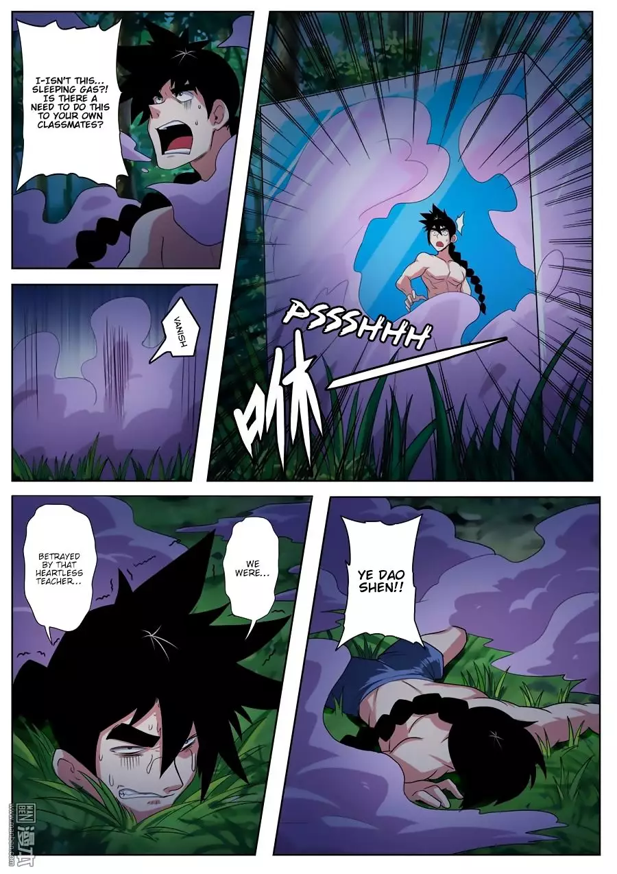 Hero? I Quit A Long Time Ago - 90 page 6