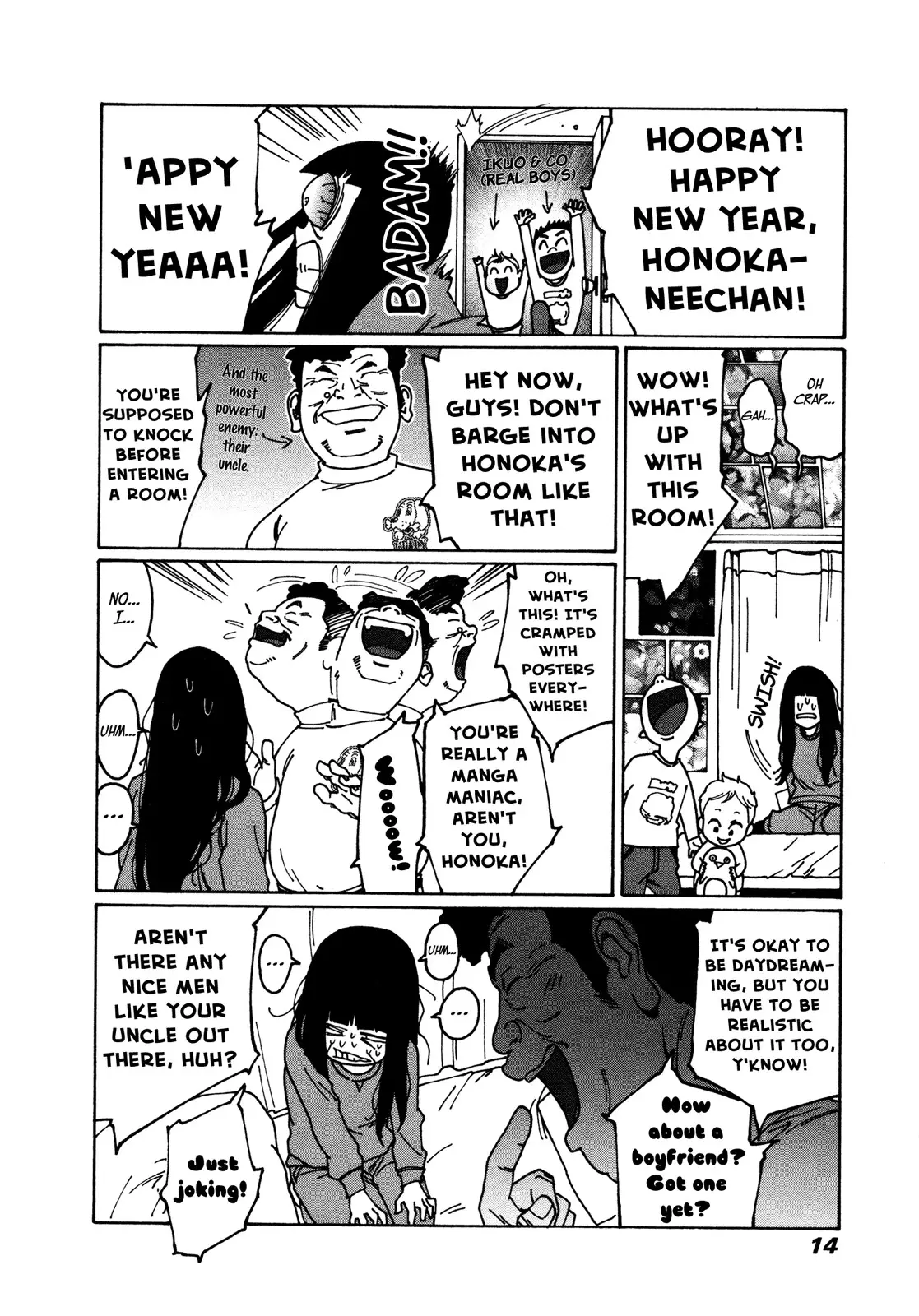 Otome no Teikoku - 13 page p_00014