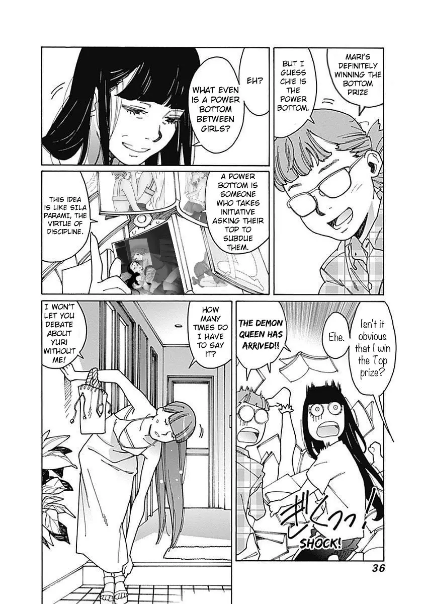 Otome no Teikoku - 211.1 page 2