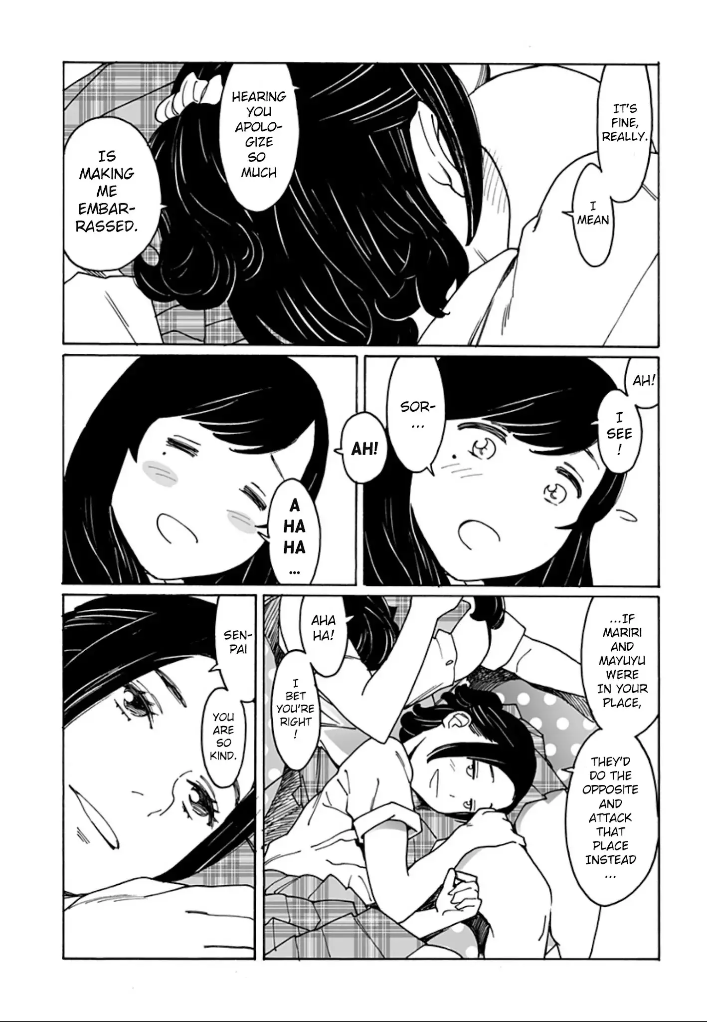 Otome no Teikoku - 238 page 7