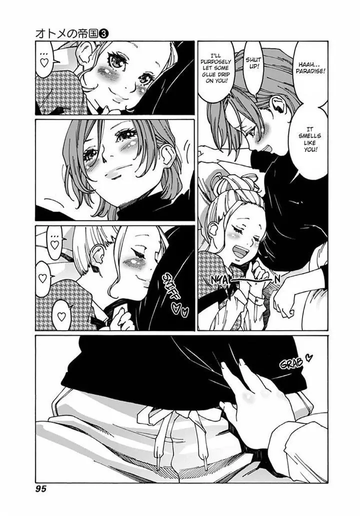 Otome no Teikoku - 37 page p_00005