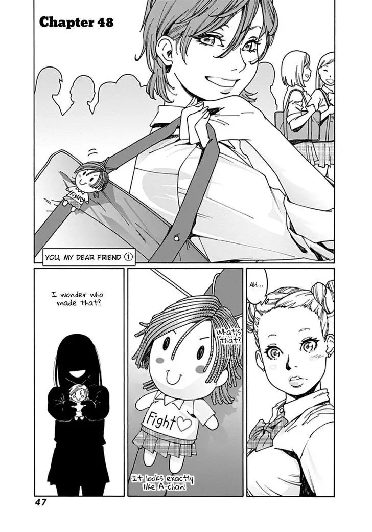 Otome no Teikoku - 48 page p_00001