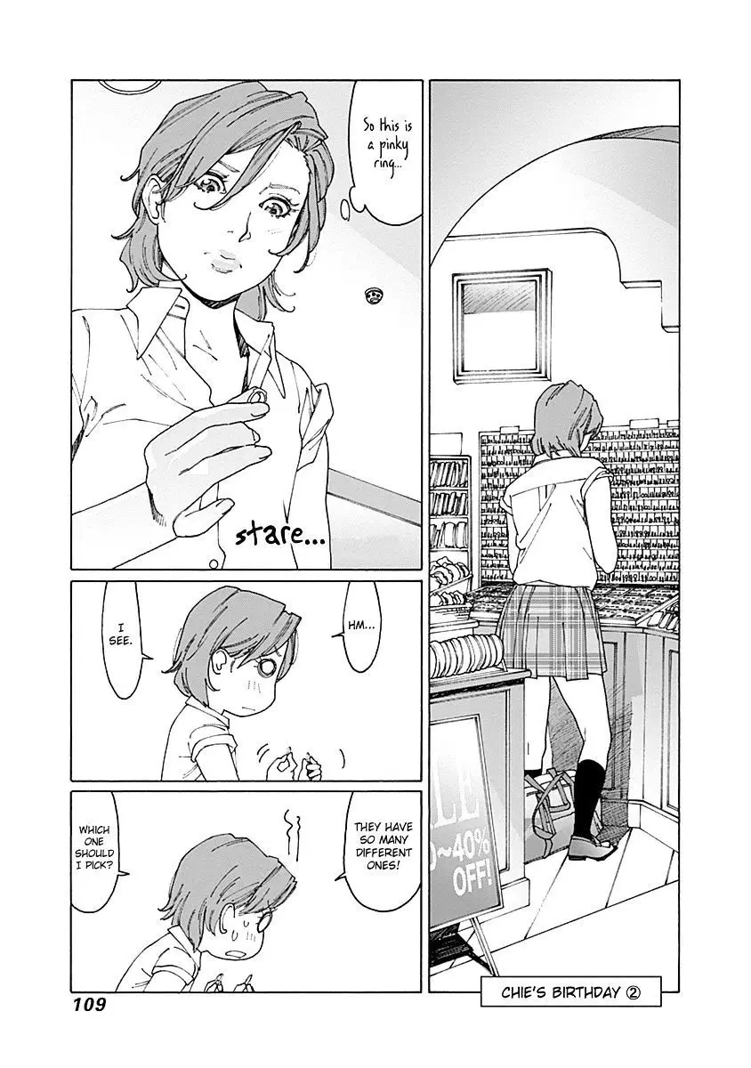 Otome no Teikoku - 65 page p_00007