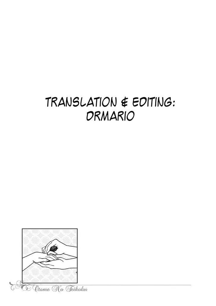 Otome no Teikoku - 66 page p_00013