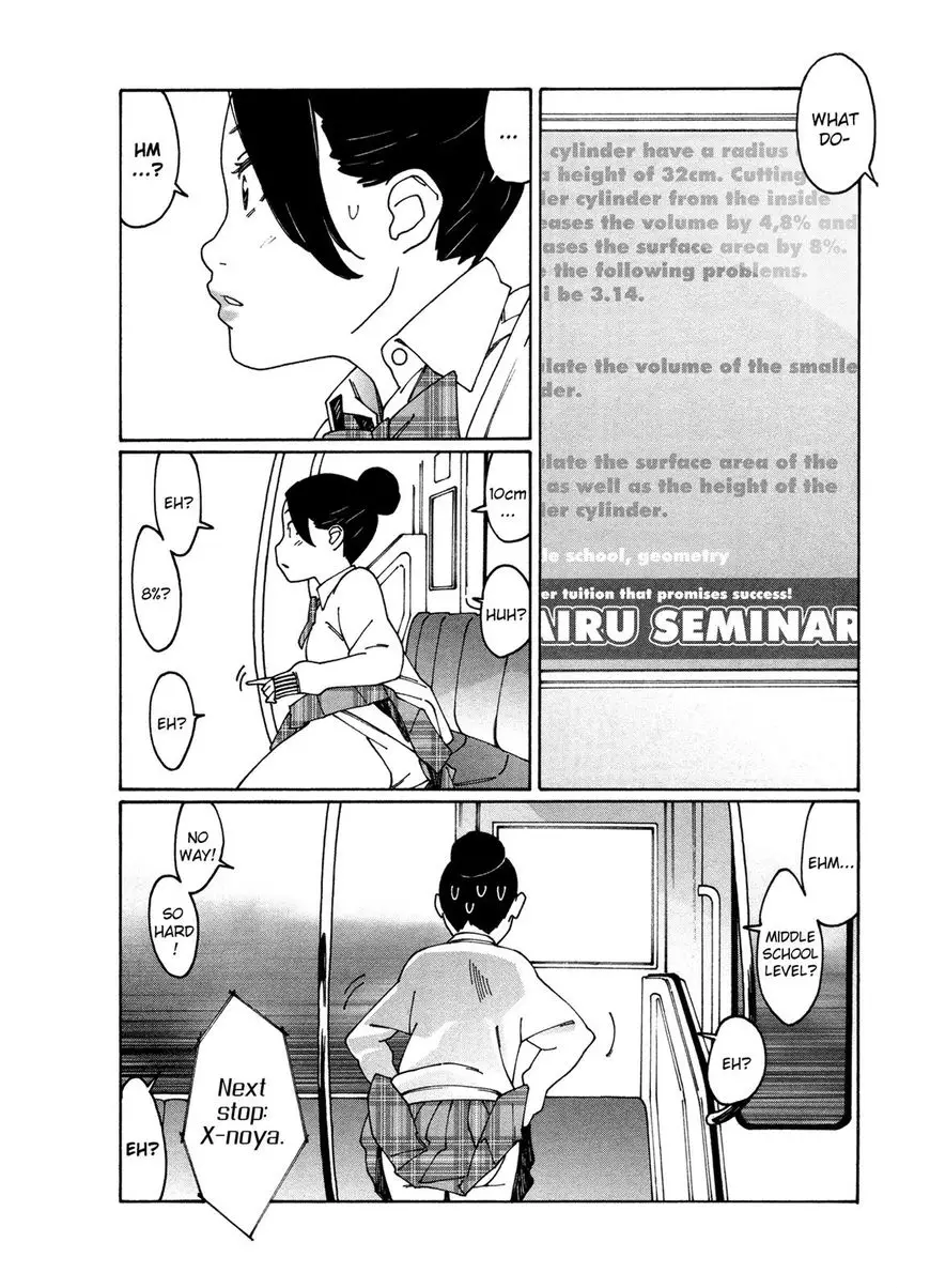 Otome no Teikoku - 82 page 8