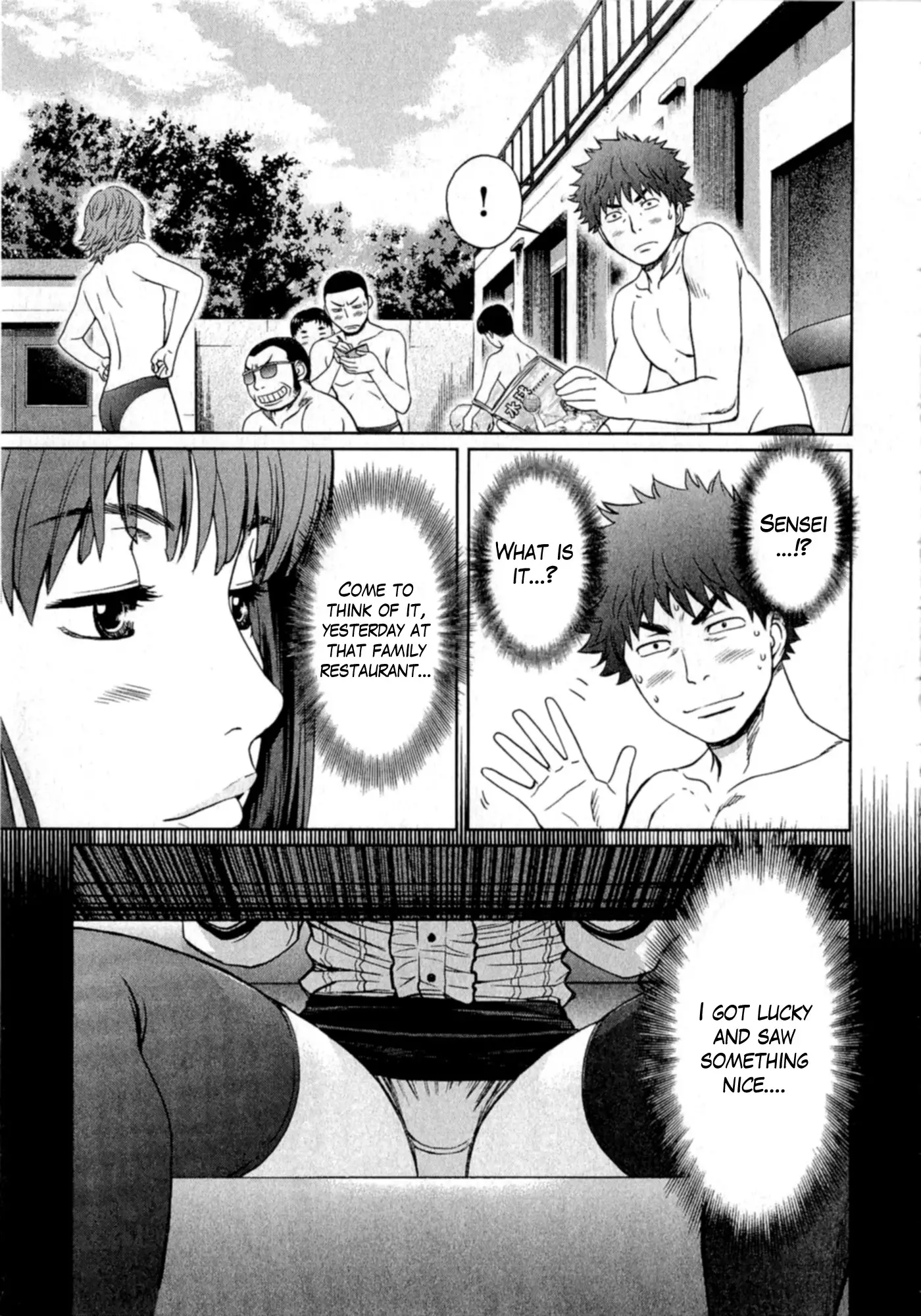 Hantsu x Torasshu - 19 page p_00011