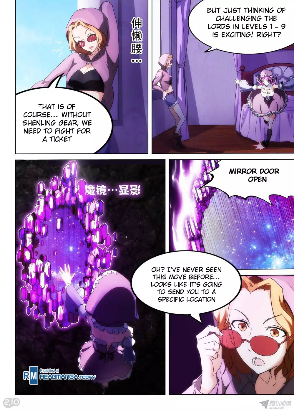 Silver Gravekeeper - 139 page 11