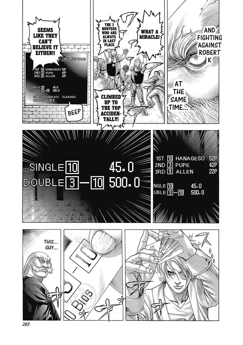Usogui - 350 page 8
