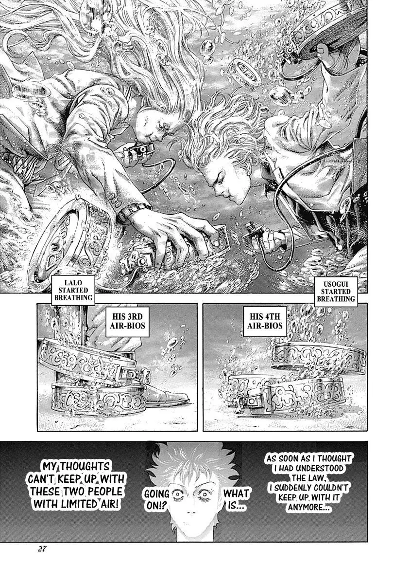 Usogui - 441 page 3