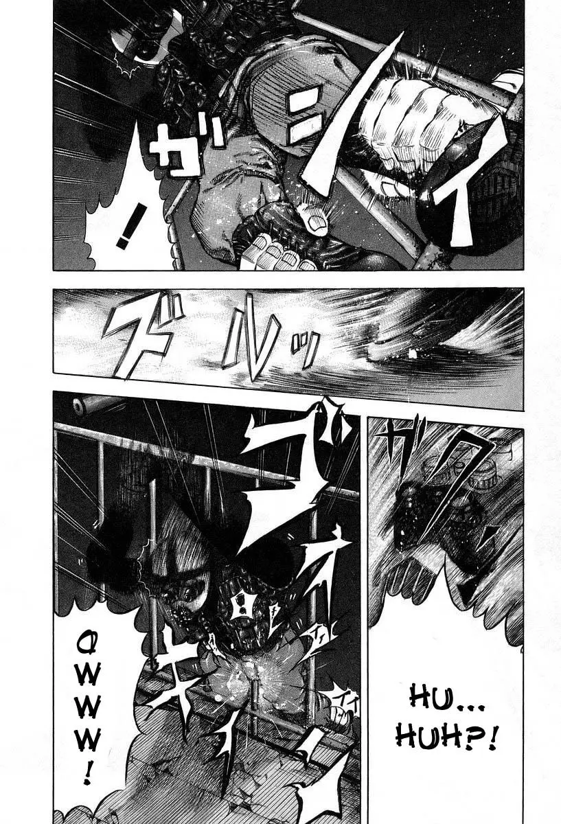 Usogui - 7 page p_00013