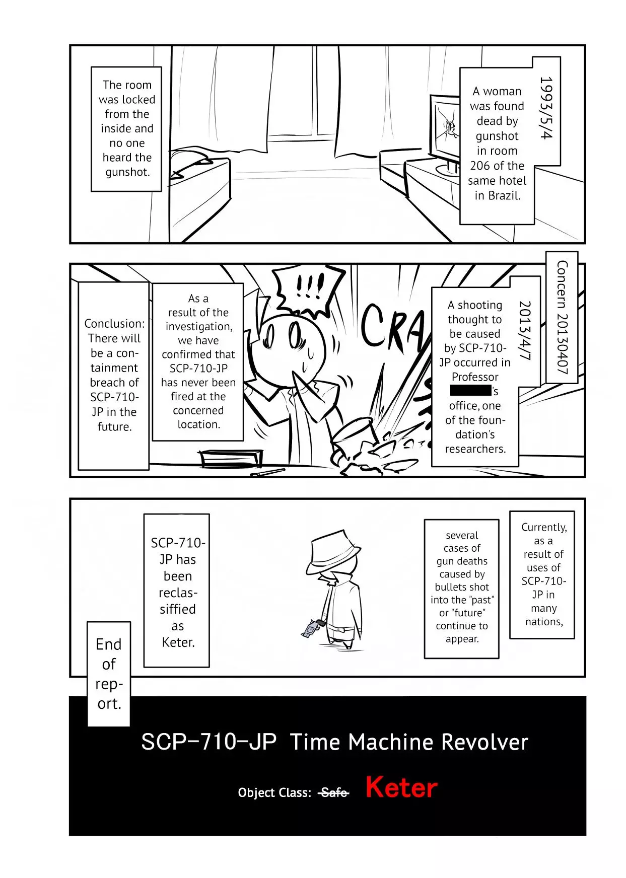 Oversimplified SCP - 117 page 5