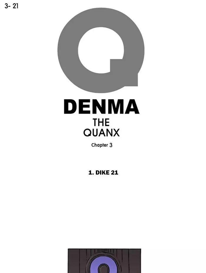 Denma - 1017 page 1