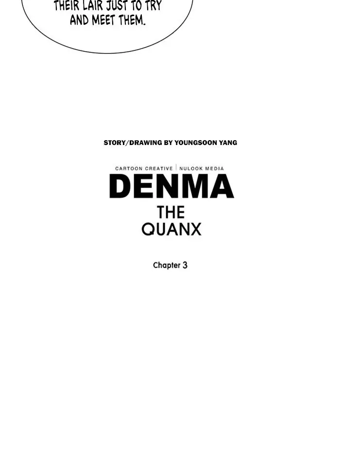 Denma - 1017 page 25
