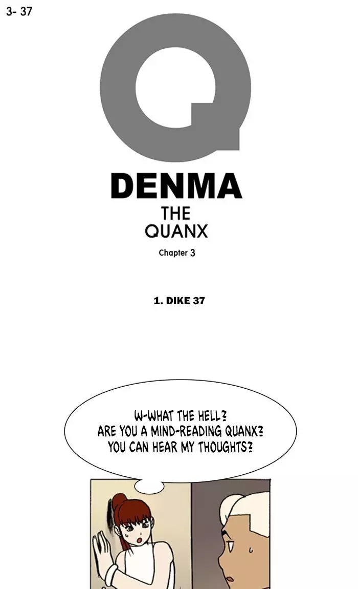 Denma - 1033 page 1