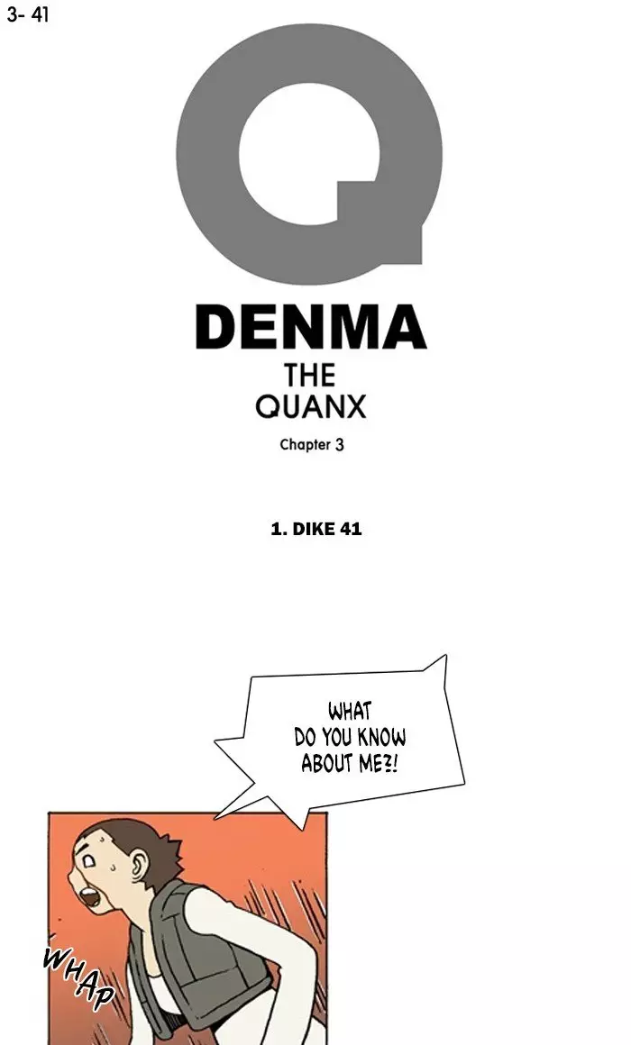 Denma - 1037 page 1