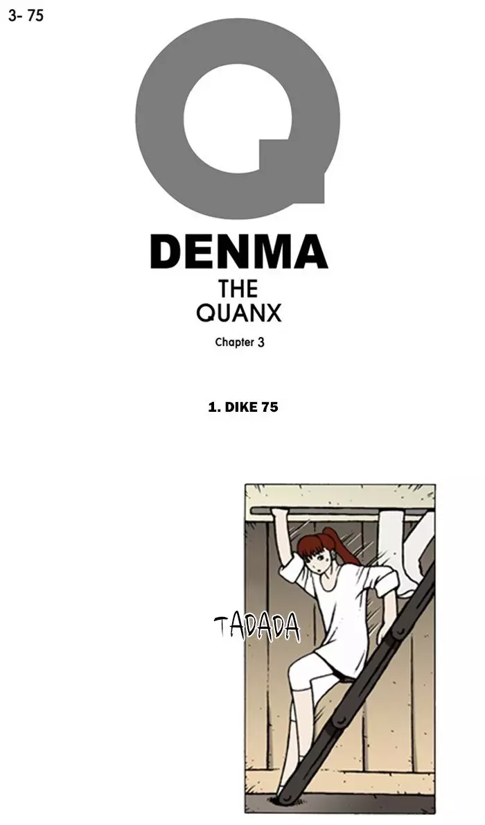 Denma - 1071 page 1