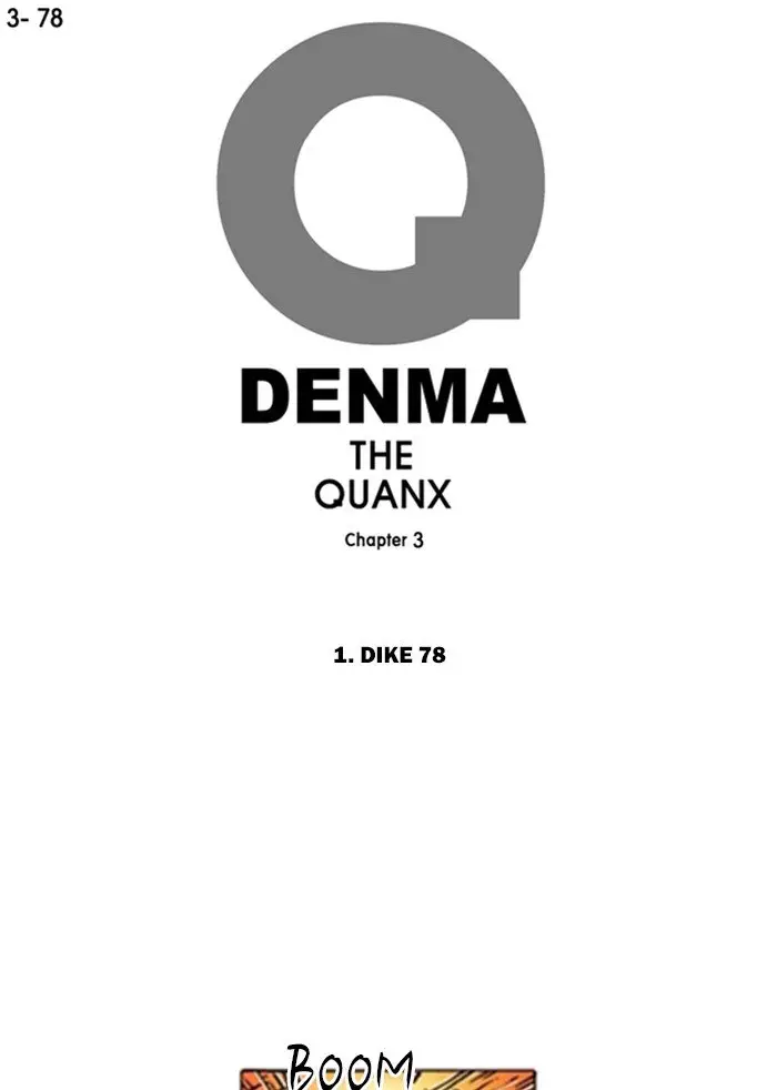 Denma - 1074 page 1