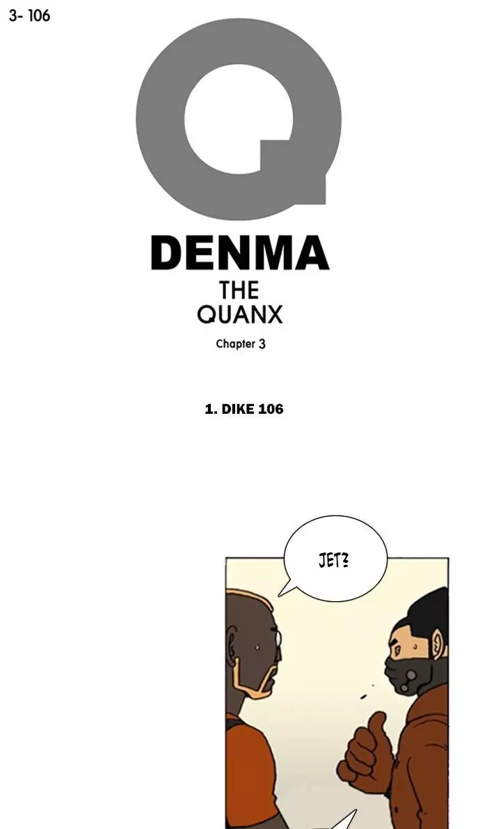 Denma - 1102 page 1