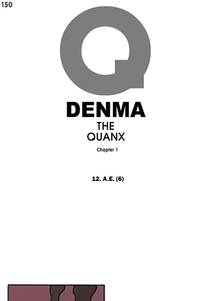 Denma - 150 page 1