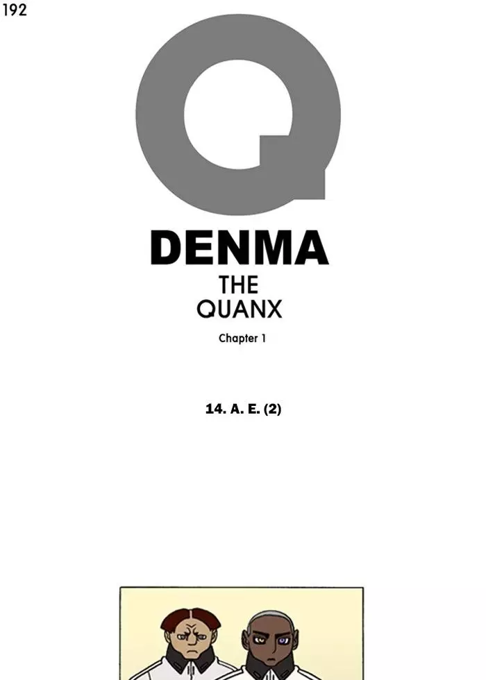 Denma - 192 page 1