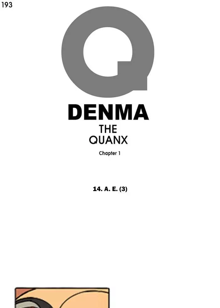 Denma - 193 page 1