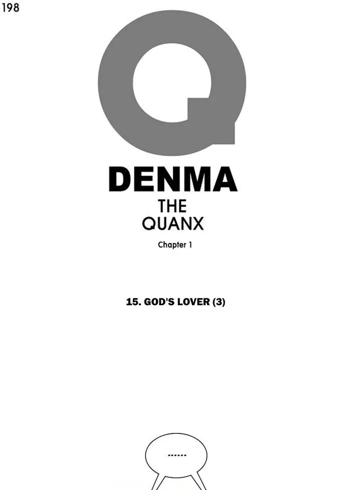 Denma - 198 page 001