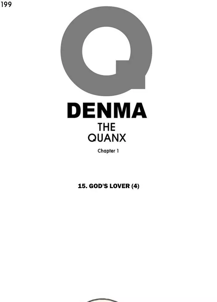 Denma - 199 page 001