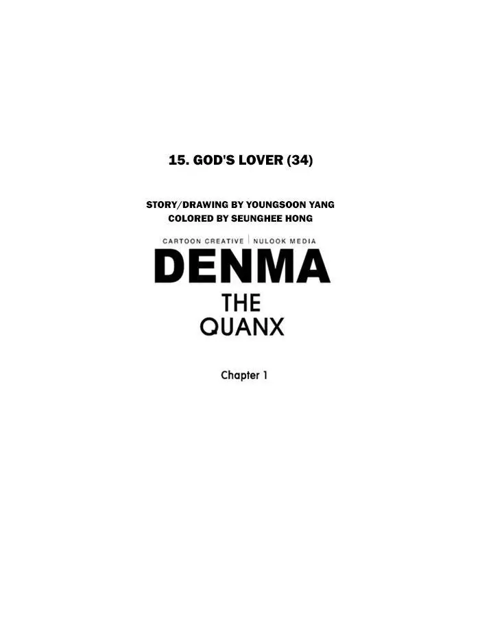 Denma - 229 page 37