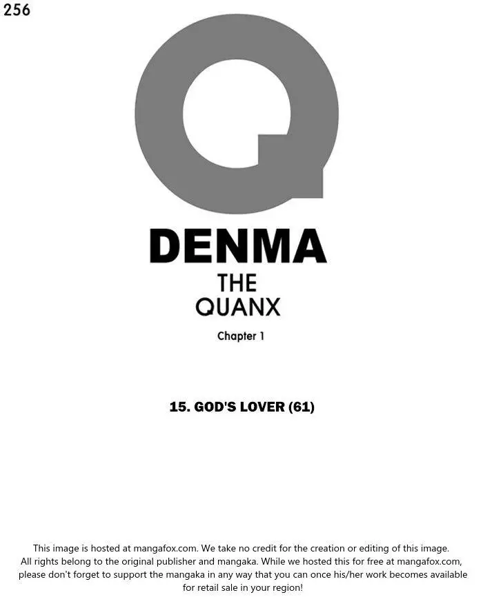 Denma - 256 page 1
