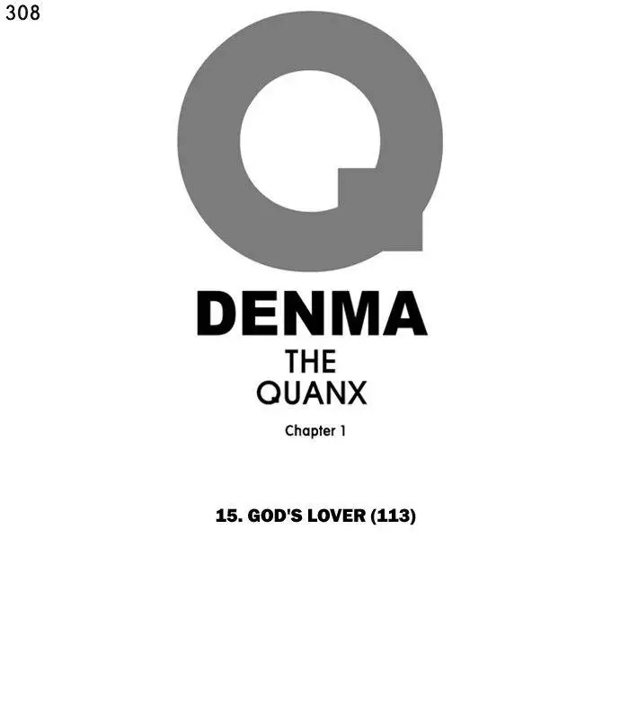 Denma - 308 page 1