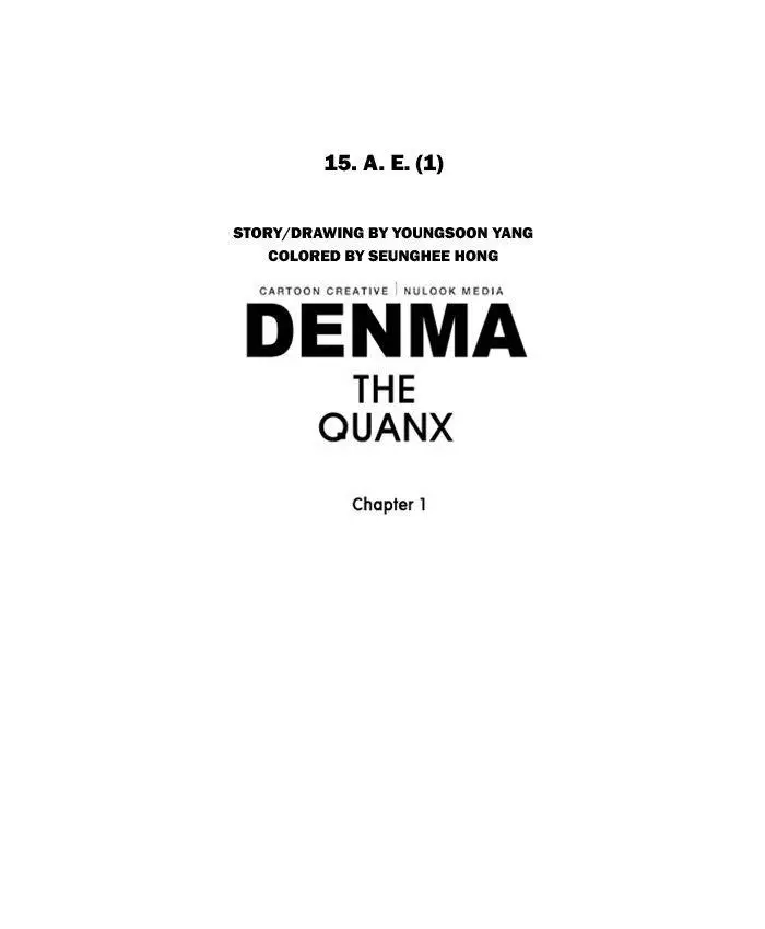 Denma - 313 page 23