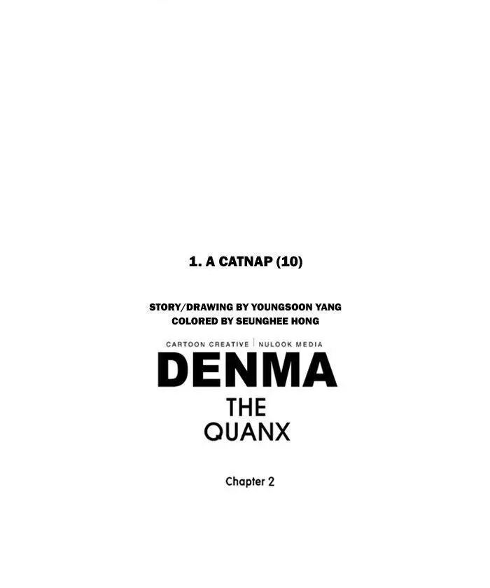 Denma - 332 page 26