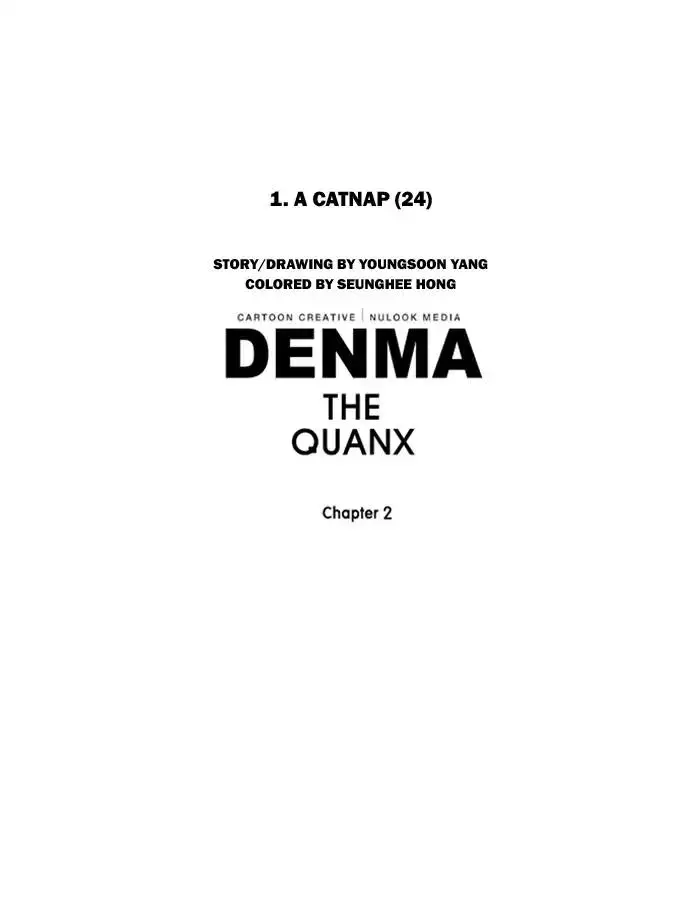 Denma - 346 page 19